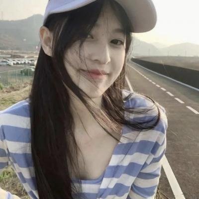 我想和你好好的